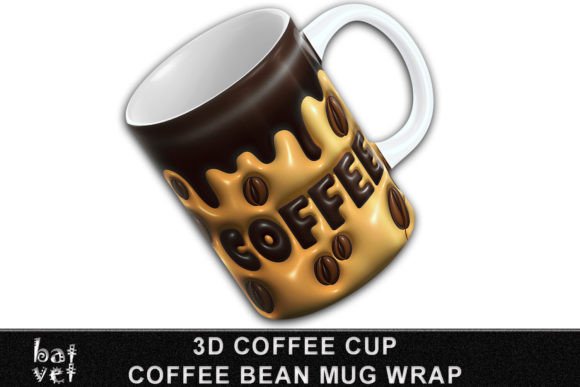 Download Inflated Coffee Mug Wrap Sublimation PNG - Sublimation Collection